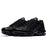 Nike Air Max Plus TN Ultra Black