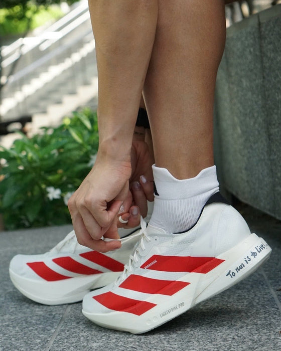 adidas Adizero Adios Pro 4 Off White Better Scarlet