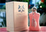 FRAGRANCE NOTES PERFUME EAU DELINA EAU DE 75ML WONEM PEDUME