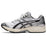 ASICS Gel-Kayano 14 x Jound White & Black