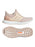 Adidas Ultraboost 1.0 Ash Pearl
