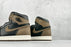 Nike Air Jordan 1 High Palmino