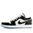 Nike Air Jordan 1 Low SE Concord