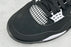 Nike Air Jordan 4 Retro White & Black Thunder