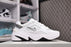 Nike M2K Tekno White Grey