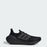 Adidas Ultraboost Light Black