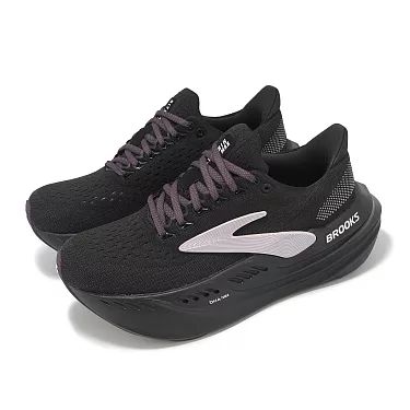 Brooks Glycerin Max