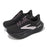 Brooks Glycerin Max